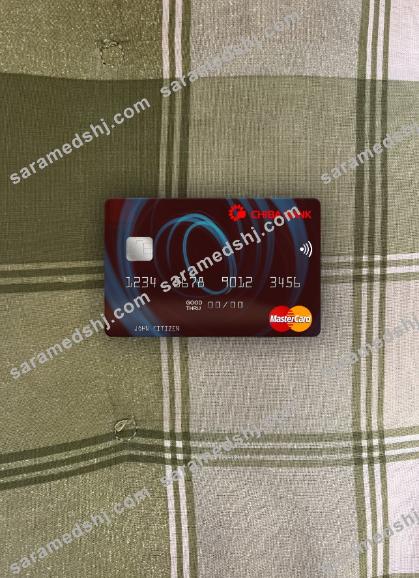 Japan Chiba Bank mastercard photolook front